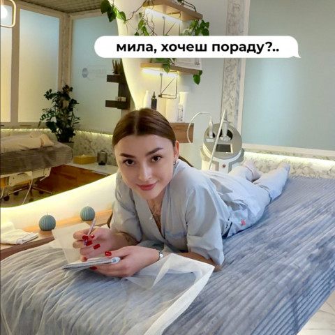 Изображение из Instagram